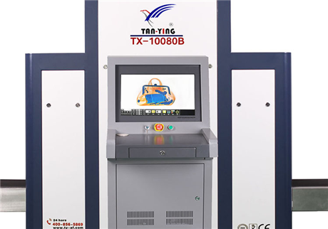 行李檢查X光機(jī)提升機(jī)場安全，工作中哪些部件在發(fā)揮作用